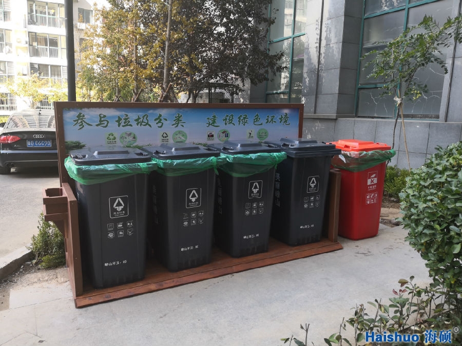 IMG_20181023_131540.jpg IMG_20181023_131540.jpg