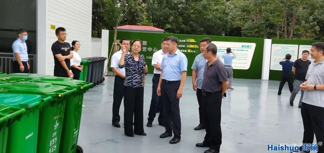 微信圖片_20200824132745.jpg 微信圖片_20200824132745.jpg