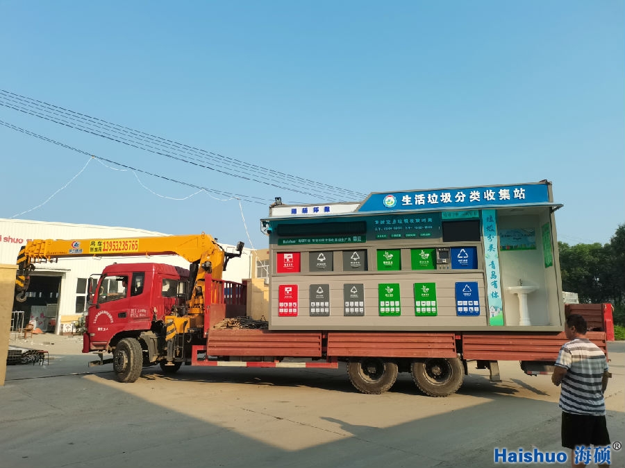 微信圖片_20200824104718.jpg 微信圖片_20200824104718.jpg