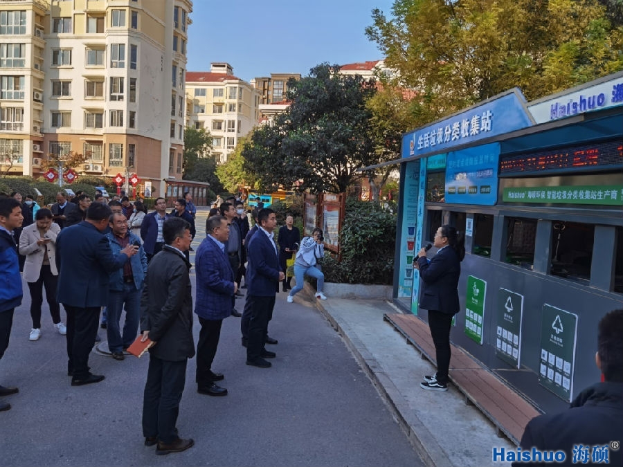 微信圖片_20201106085238.png 微信圖片_20201106085238.png