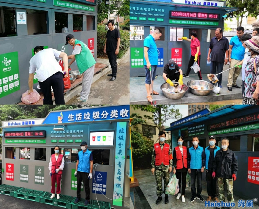 微信圖片_20201106085650.png 微信圖片_20201106085650.png