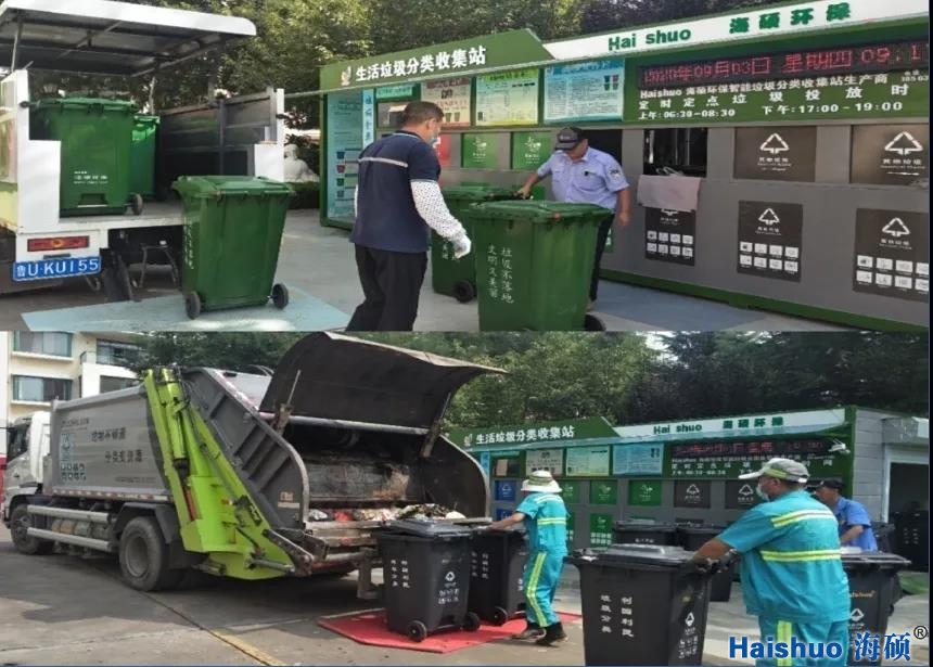 微信圖片_20201106091941.jpg 微信圖片_20201106091941.jpg