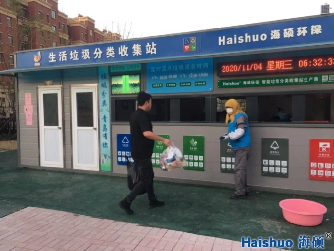 微信圖片_20201119092712.png 微信圖片_20201119092712.png