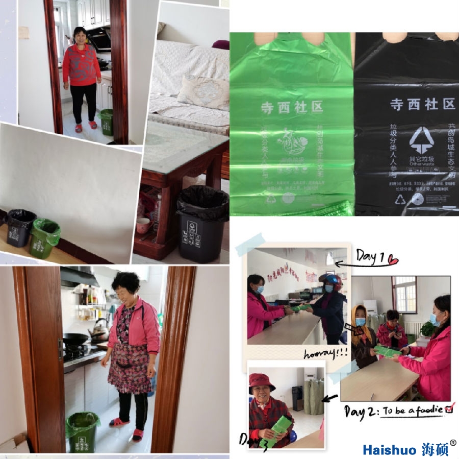 微信圖片_20201119092745.png 微信圖片_20201119092745.png