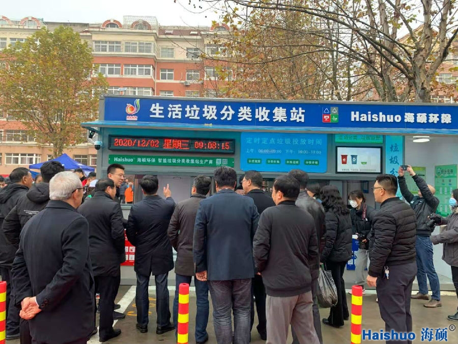 微信圖片_20201203160835.jpg 微信圖片_20201203160835.jpg