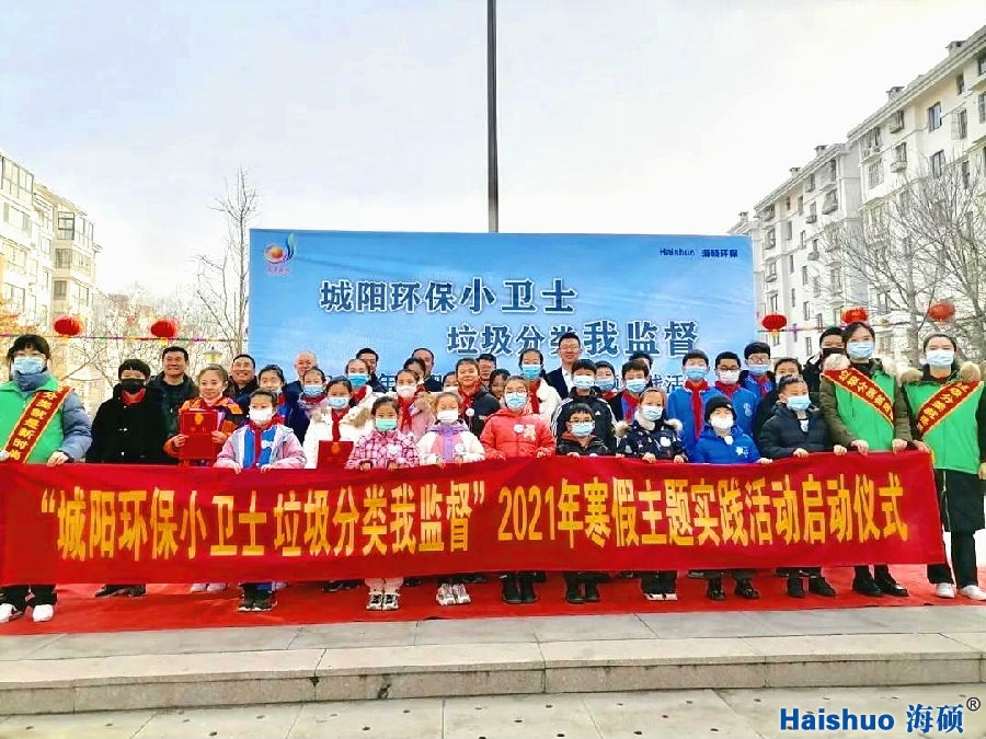 微信圖片_20210129110232_看圖王.jpg 微信圖片_20210129110232_看圖王.jpg