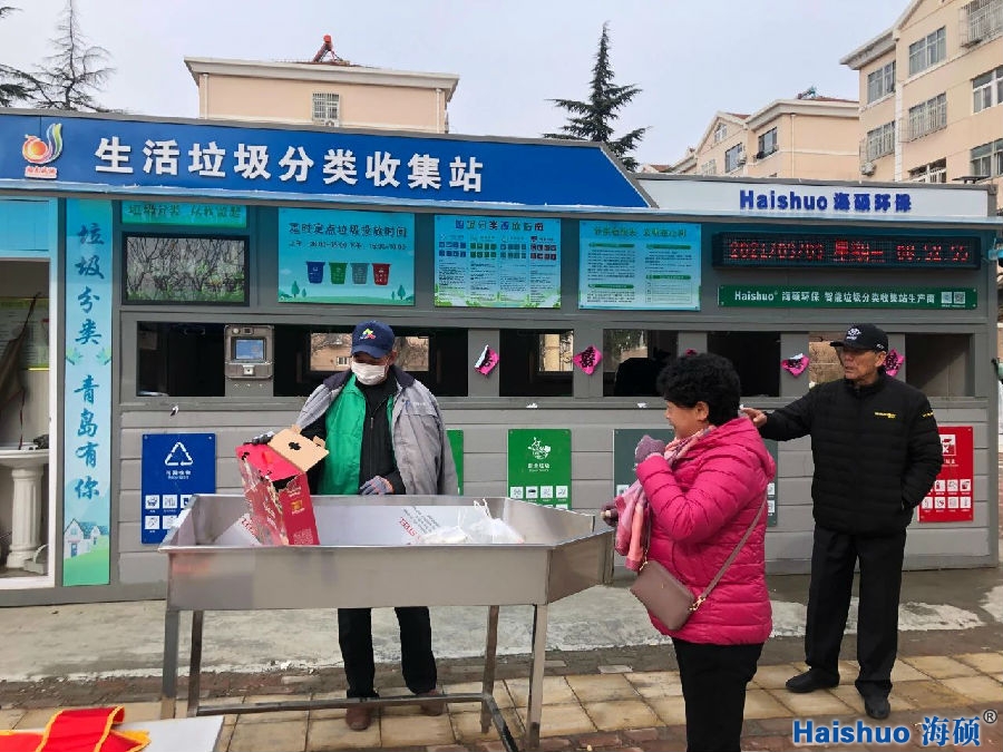 微信圖片_20210304093241.jpg 微信圖片_20210304093241.jpg