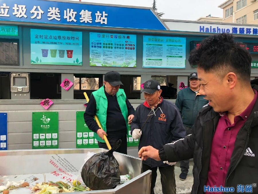 微信圖片_20210304093250.jpg 微信圖片_20210304093250.jpg