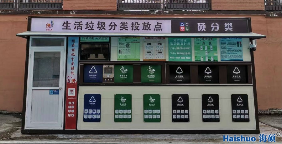 微信圖片_20220908141341_看圖王.jpg 微信圖片_20220908141341_看圖王.jpg