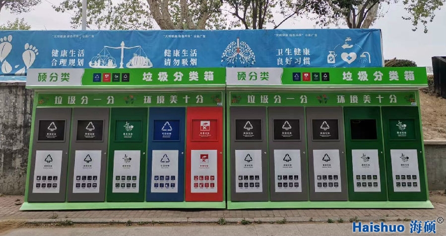 微信圖片_20220908140638_看圖王.jpg 微信圖片_20220908140638_看圖王.jpg