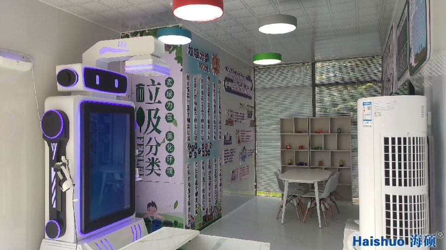 微信圖片_20220804095357_看圖王.jpg 微信圖片_20220804095357_看圖王.jpg