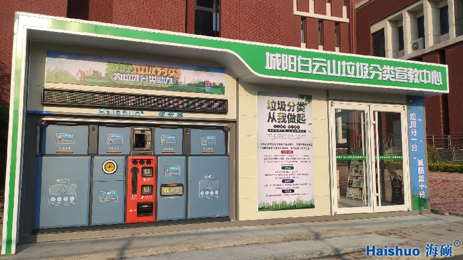 宣教中心 (8)_看圖王.jpg 宣教中心 (8)_看圖王.jpg