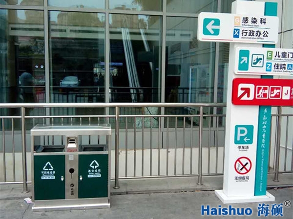 ���tԺ�Ŀ�����u�ЋDŮ��ͯ�tԺ�����T�h���ṩ���P䓑�������Ͱ