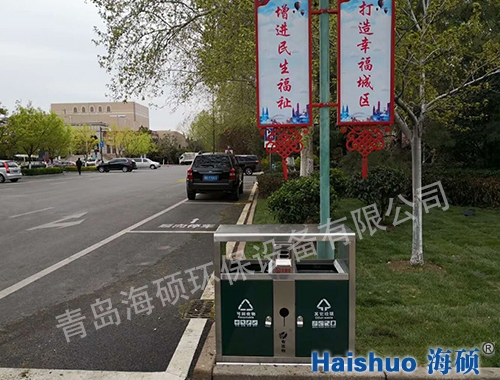 ���u���������Ƥ���И��Ŀ