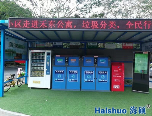 HS-03���T���ܷ������Ͱ