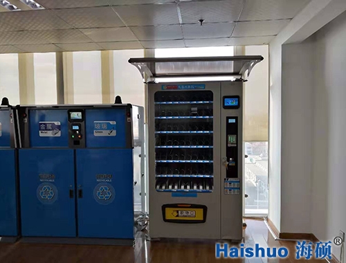 HS-06���T����������YƷ���Q�C