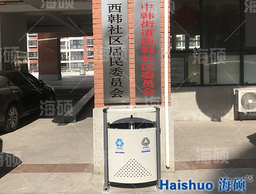 ��ɽ�^���n��������Ŀ