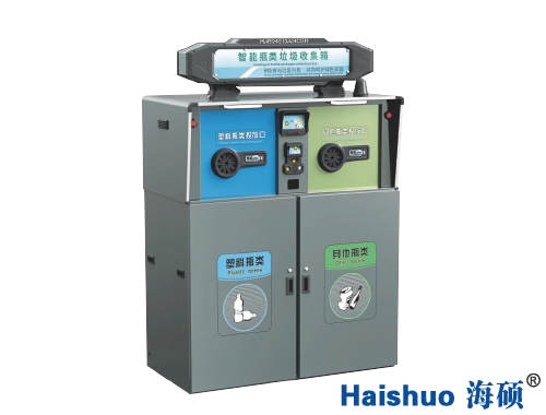 ����ƿ������ռ���