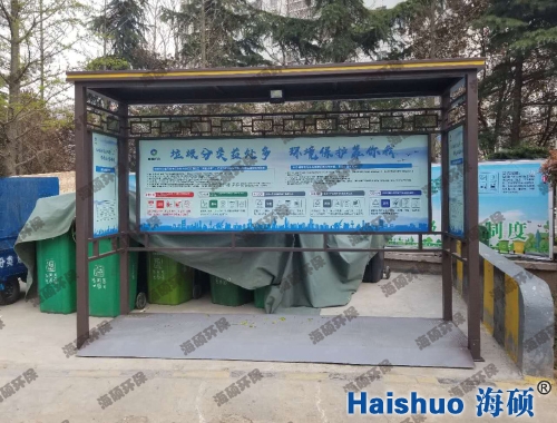 HS-��ɽ�^�������ͤ