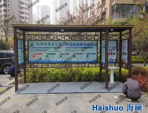 HS-��ɽ�^�������ͤ����ϴ���_��