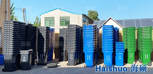 ���u����Ͱ�S�Ҷ���240L��������Ͱ