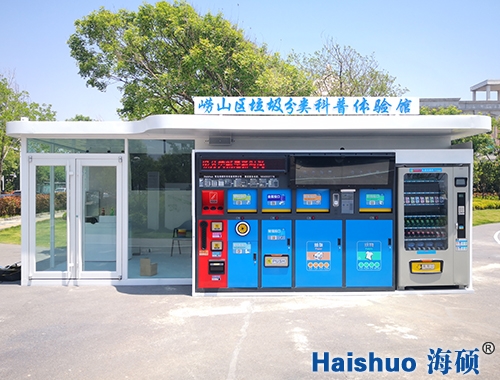 ��ɽ�^��������������w��^