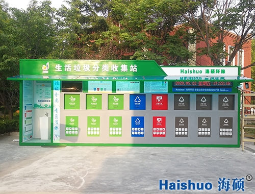 ��ꖅ^������������ռ�վ�Ŀ