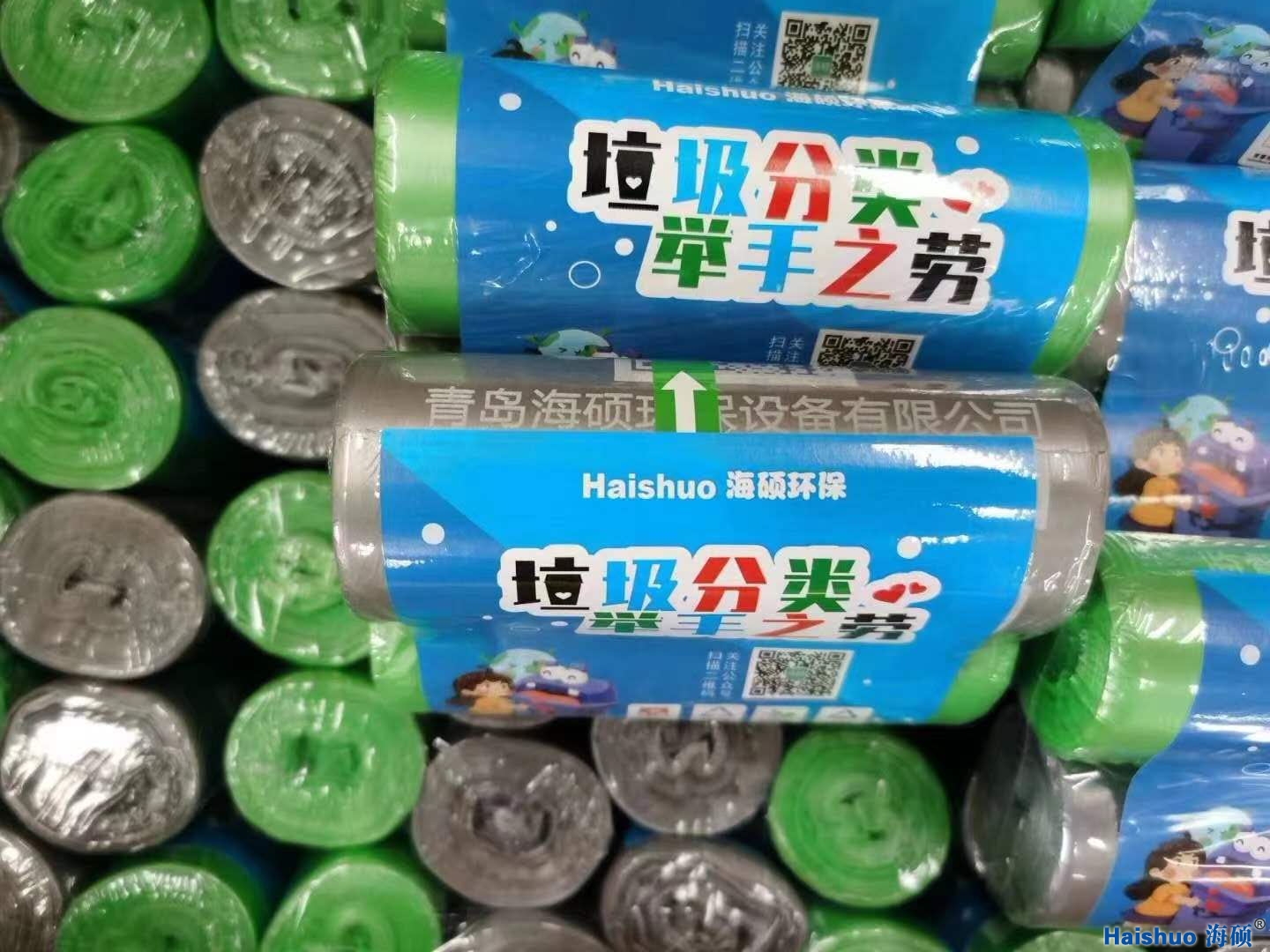 ���(l��i)���������ۻ��ɽ������ϭh(hu��n)��������