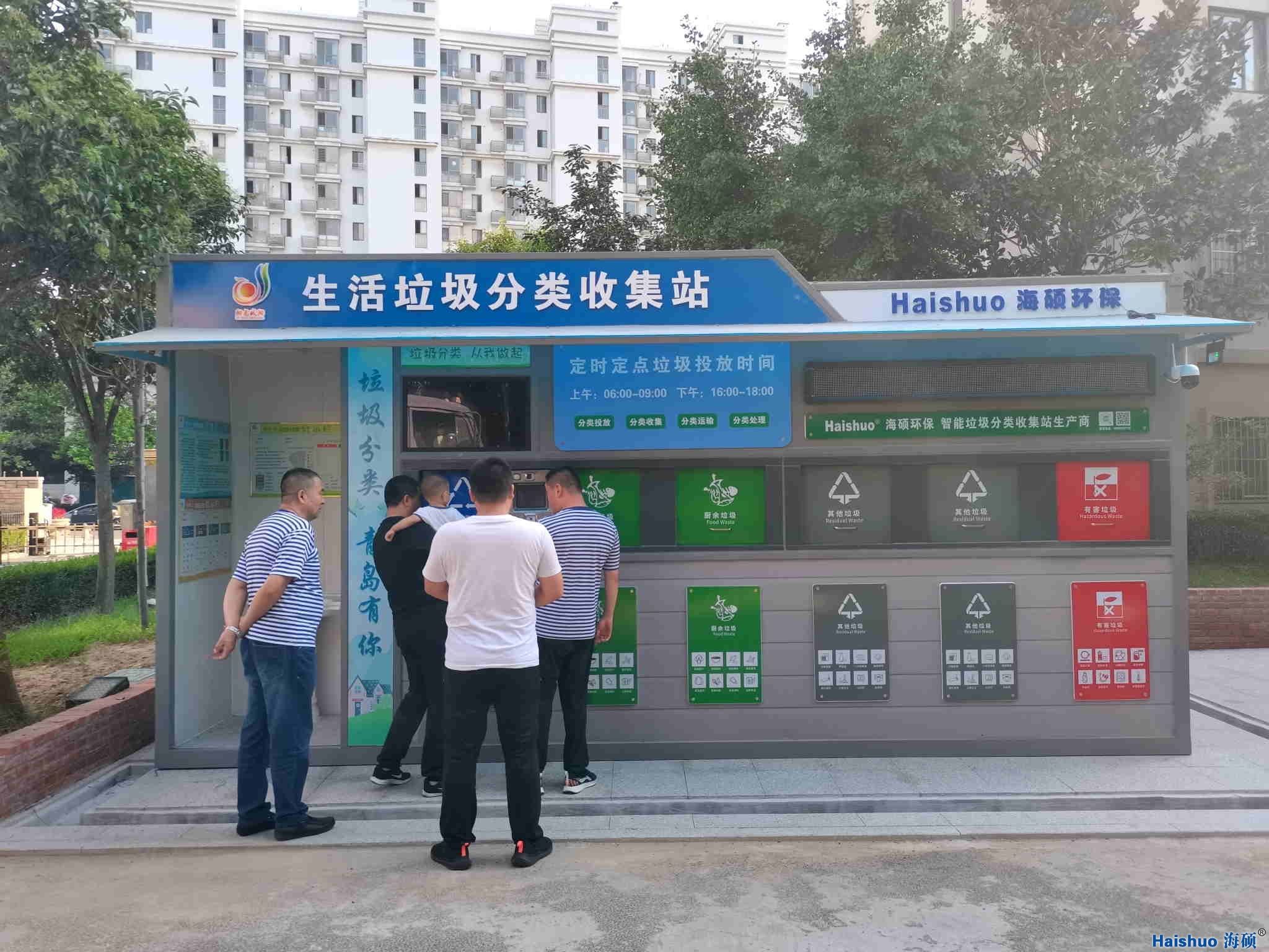 ��ꖃɂ���^������������ռ�վ���b���