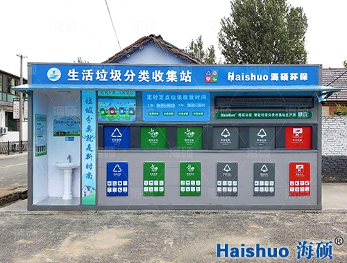 �R����������ռ�վ�Ŀ