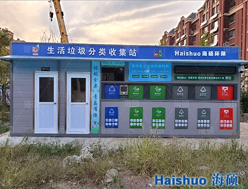 ��ꖎ��l���g��������ռ�վ�Ŀ