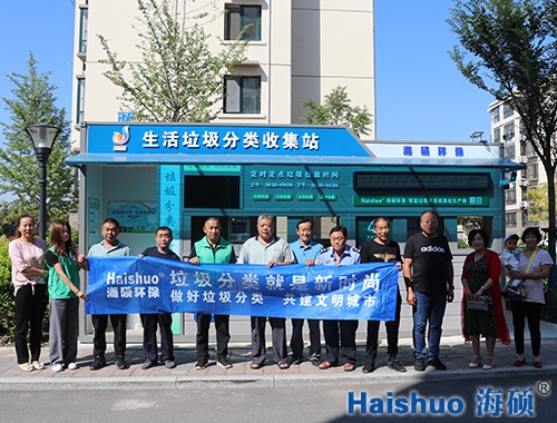 ���T�h�����M�ٴ���^�_չ����������v��Ӗ