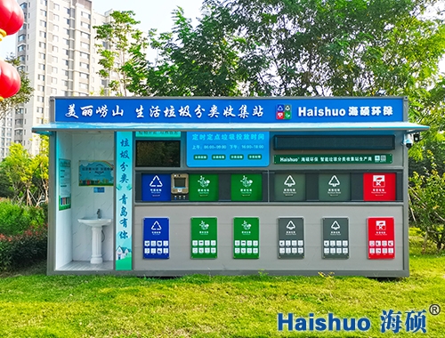 ��ɽ���n�ֵ�������������ռ�վ�Ŀ