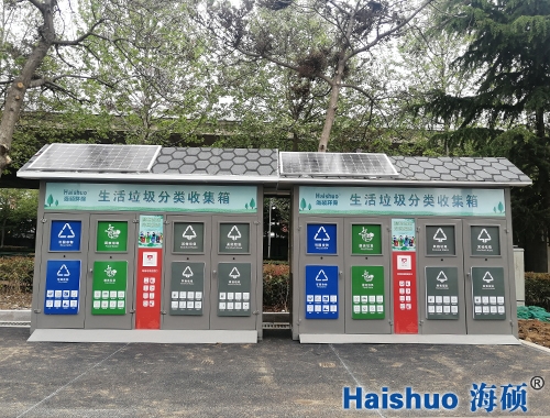 ̫�(y��ng)�ܸБ�(y��ng)�ռ���