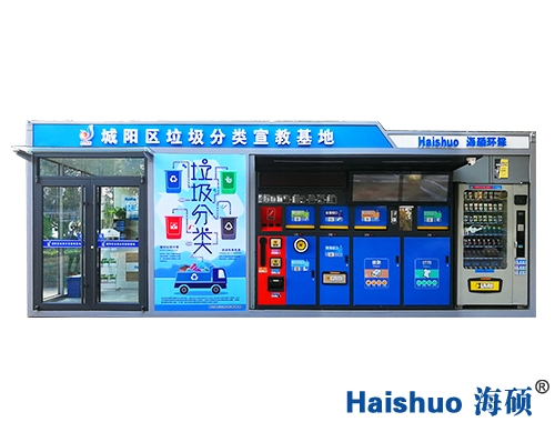 ��ꖅ^����������̻���