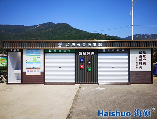 �͹���������ռ�վ�Ŀ