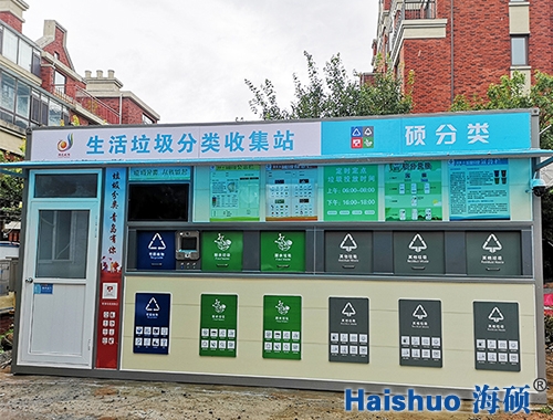 ��ꖅ^�������վ�Ŀ