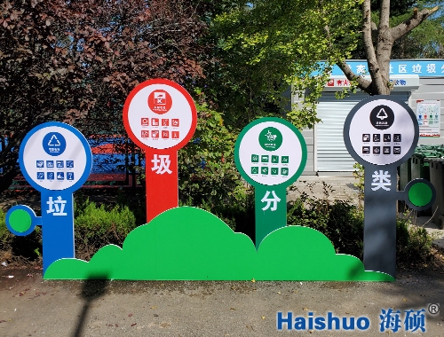 ���鞩�ֵ���������������(xi��ng)Ŀ