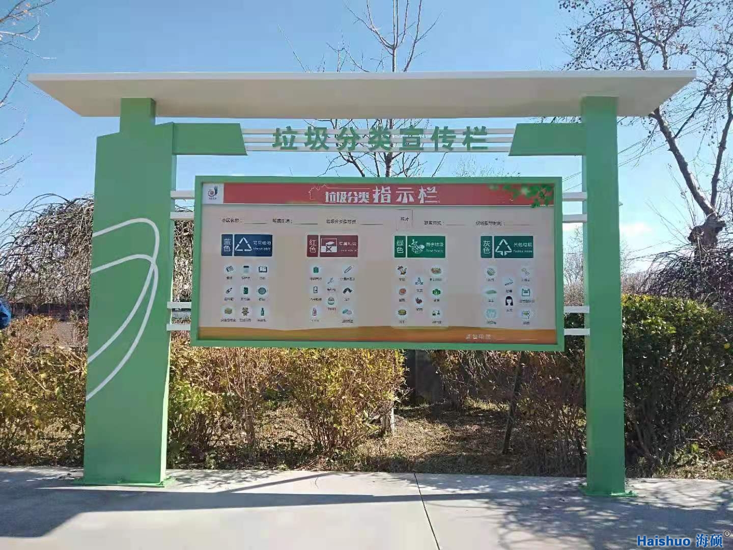 ���R�ֵ���������������Ŀ