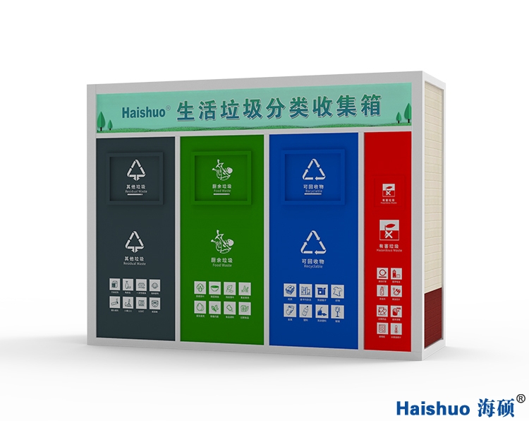 �������(l��i)�ռ���