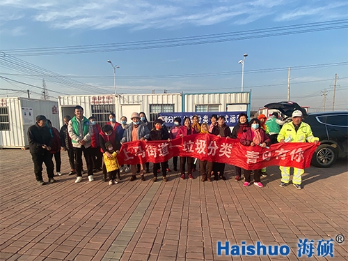 ���R�ֵ����|��^��������옷��