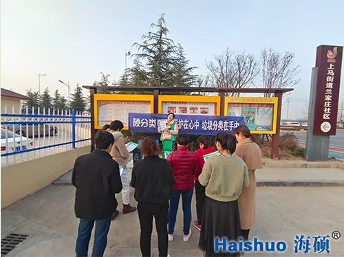 ���R�ֵ��m���f��^��������옷��