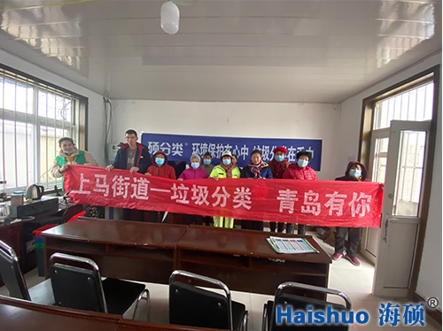 ���R�ֵ�������^��������옷��