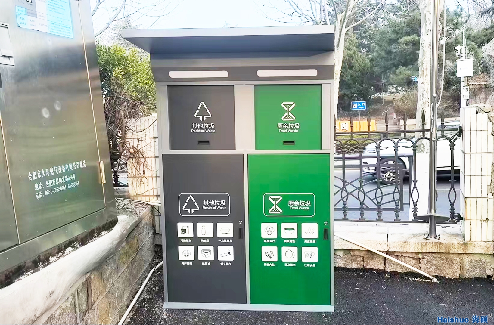 ���u���υ^���������